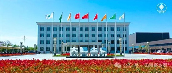 雅休配资 猪价多地沦陷5元！大禹生物却豪赌7000万，跨界养猪？